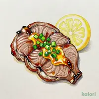 Grilled Beef Tongue with Scallion Salt and Lemon