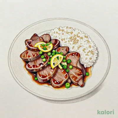 ねぎ塩レモン牛たん焼き 1.5人前(125g)