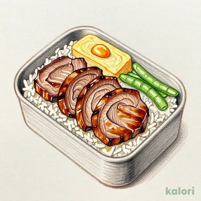 上たん焼き弁当 1.5人前