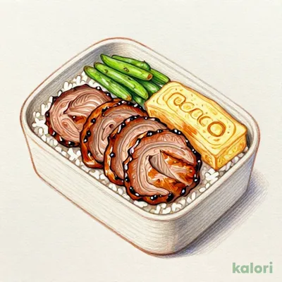 Grilled Premium Beef Tongue Bento (1 Serving)