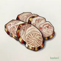 Premium Thick-Sliced Grilled Beef Tongue, A La Carte (1.5 Servings)
