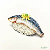Sardine Nigiri (1 pc)
