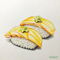 ぶり握り（3貫）