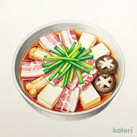 Chive and Pork Hot Pot