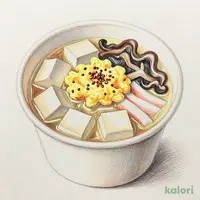 ふわふわ玉子と豆腐の中華あんかけスープ
