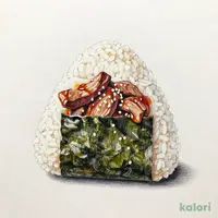 手巻おにぎり　炭火焼牛カルビ