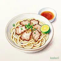 Pork Shabu-Shabu Udon with Sudachi Citrus & Grated Daikon Ponzu