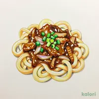 Bonito Dashi Curry Udon Noodles