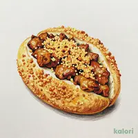 Spicy Keema Curry Bread