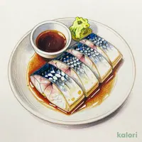 ７プレミアム　にしんの酢漬け