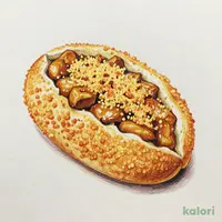 お店で揚げたよこすか海軍カレーパン