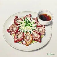 Gizzard with Grated Radish and Ponzu