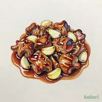 Grilled Beef Offal with Garlic