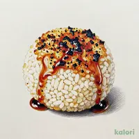 香ばしさ広がる　　　　醤油焼おにぎり
