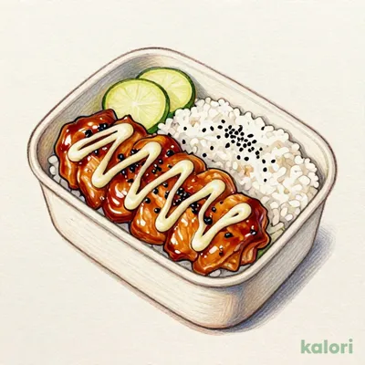 Teriyaki Chicken Bento Box