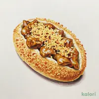 Spiced Savory Curry Bread