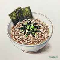 わかめそば