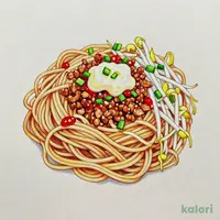 Chilled Spicy Pork Mixed Noodles