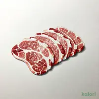 切り落とし馬刺し