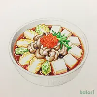 Mentaiko Motsunabe (Soy Sauce Base)