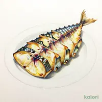 Seared Cured Mackerel