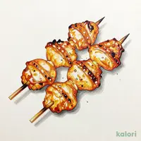 皮串 塩
