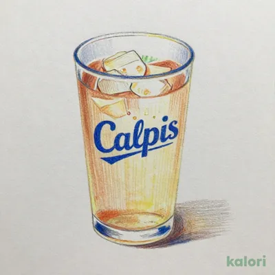 Calpis Soda
