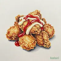 高カロリー