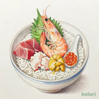 海鮮にぎわい