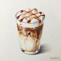 Caramel Macchiato (Iced, Grande, Milk)