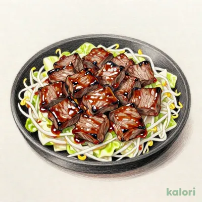 スモールマウンテン（ビーフ150g）