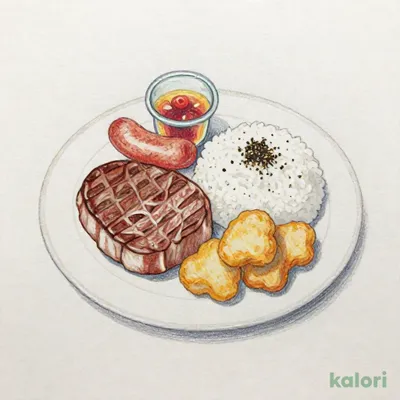 お子様ステーキ
