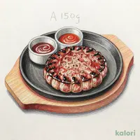 ランチ ソースチョイスハンバーグ150g