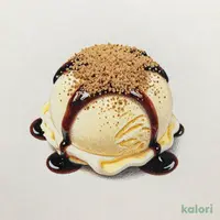 きな粉アイス黒蜜がけ