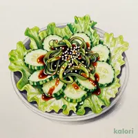 Choregi Salad