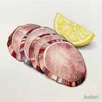 Special Thick-Sliced Beef Tongue