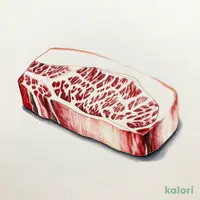 Kuroge Wagyu Beef Special Kalbi