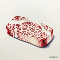 Kuroge Wagyu Beef Special Loin