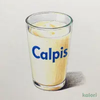 Calpis Sour