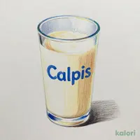カルピス