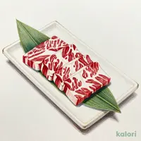 国産牛手切り焼肉