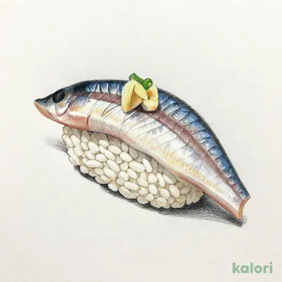 いわし（1貫）