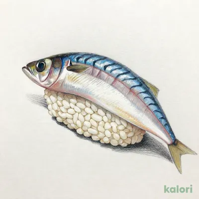 アジ（1貫）