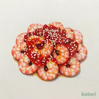 甘海老のチャンジャ風