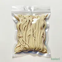 Takeout Udon Noodles (Pack)