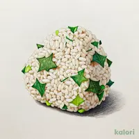 Shiso Rice Ball
