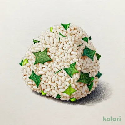 Shiso Rice Ball