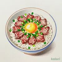 Extra Large Negitama Gyudon