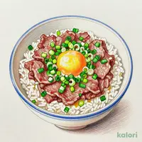 Mega Negitama Gyudon