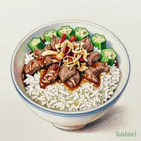 Extra Large Katsubushi Okra Gyudon